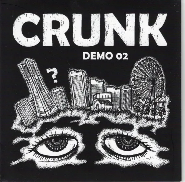 Demo 02