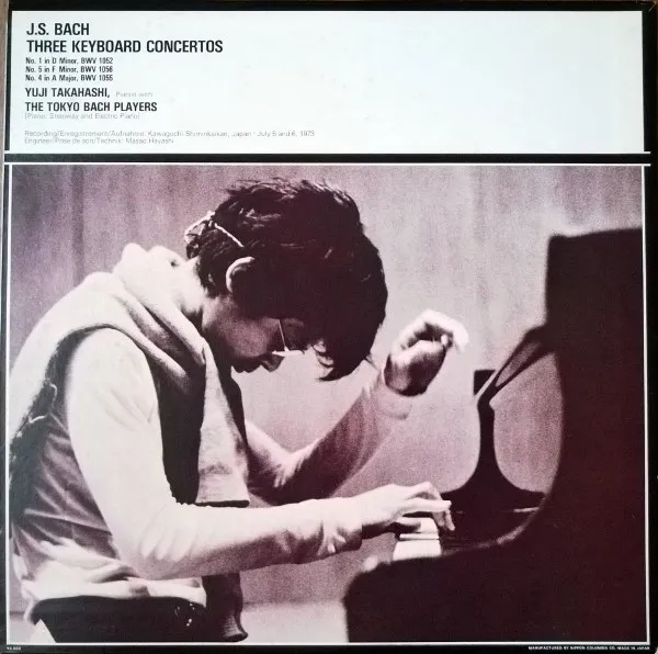 Three Keyboard Concertos