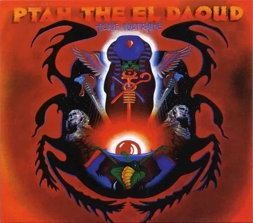 Ptah, the El Daoud