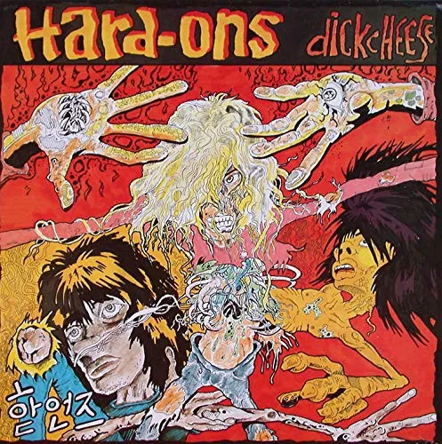 Hard-Ons