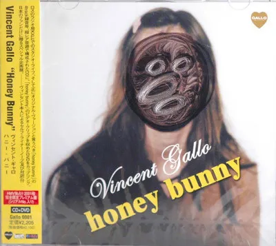 Honey Bunny