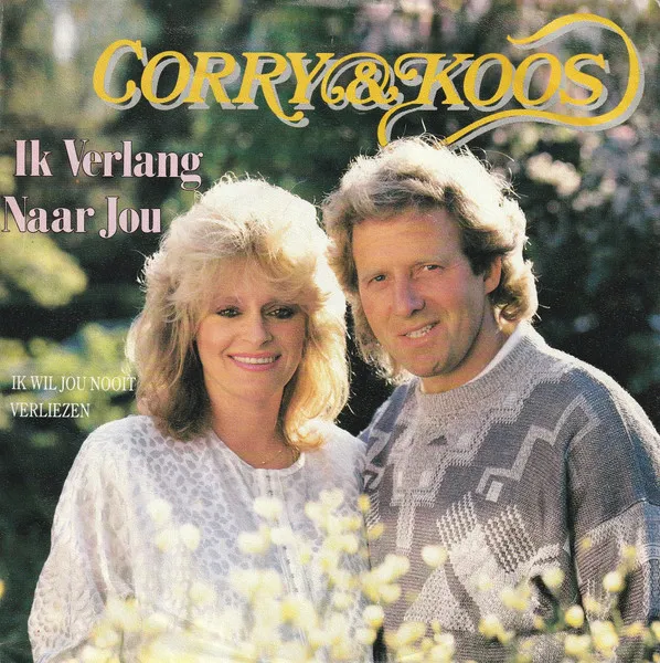 Ik Verlang Naar Jou