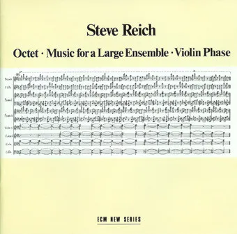 Octet (1979)