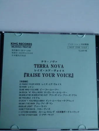 Raise Your Voice