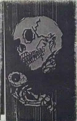 Demo 2