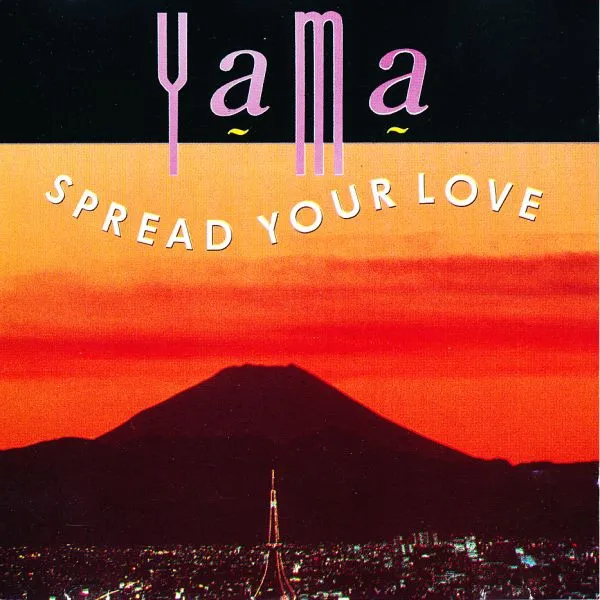 Spread Your Love