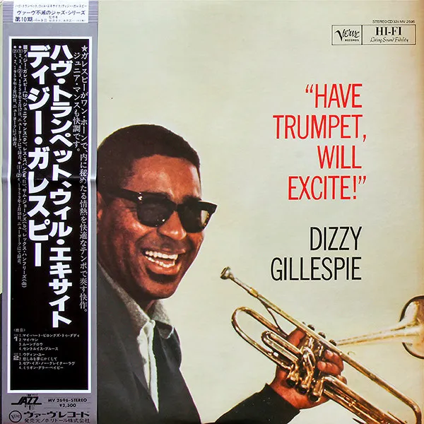 Have Trumpet, Will Excite!