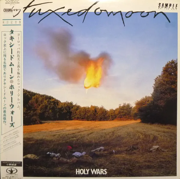 Holy Wars