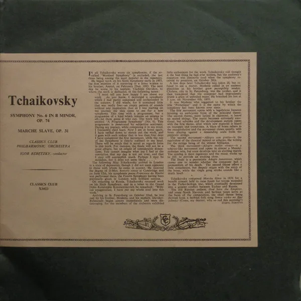 Symphony No. 6 In B Minor, Op. 74 / Marche Slave, Op. 31