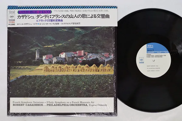 Symphonic Variations • Symphony On A French Mountain Air