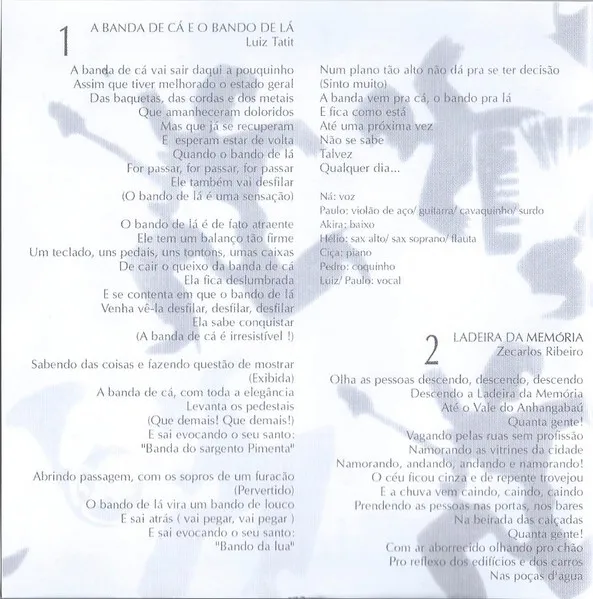 Diletantismo