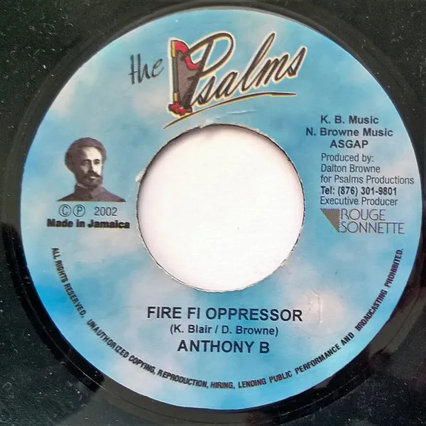 Fire Fi Oppressor / David's Heart