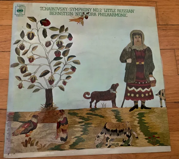 Symphony No. 2 In C Minor, Op. 17 "Little Russian" / Francesca Da Rimini