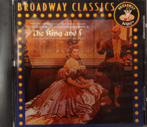 The King And I (Original Movie Soundtrack Recording)