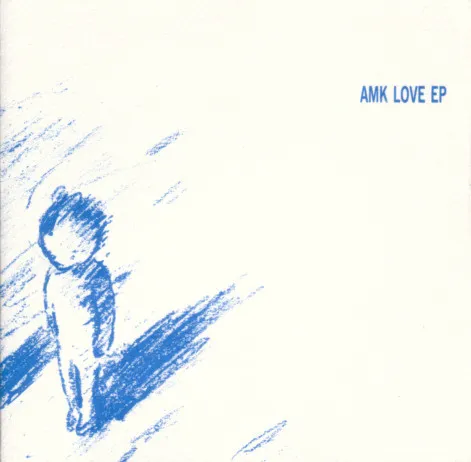 Love EP