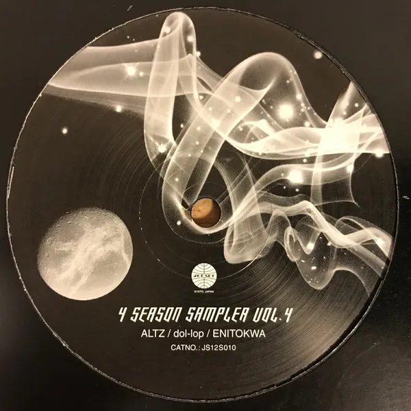 4 Season Sampler Vol. 4
