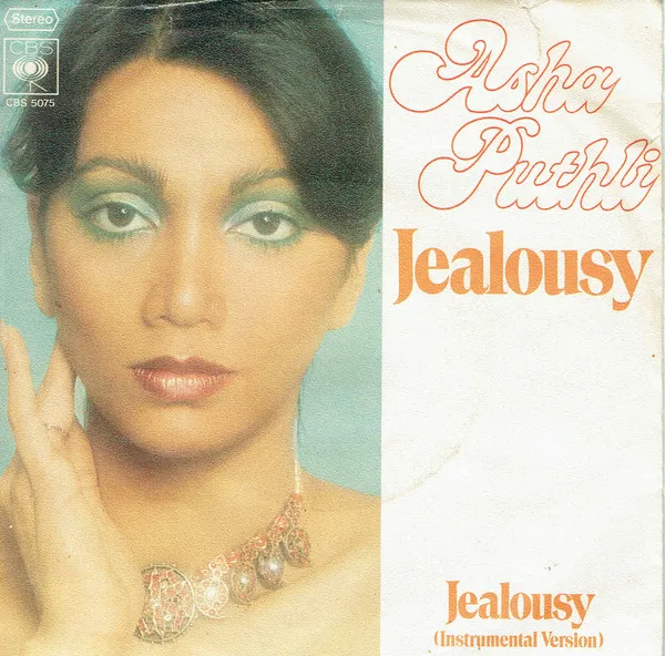 Jealousy