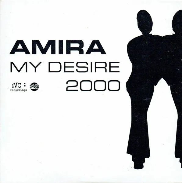 My Desire 2000