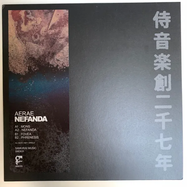Nefanda
