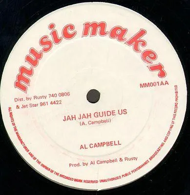 I've Got To Get Your Loving / Jah Jah Guide Us