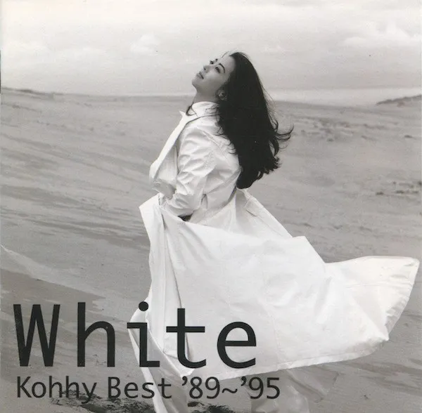 White (Kohhy Best '89~'95)