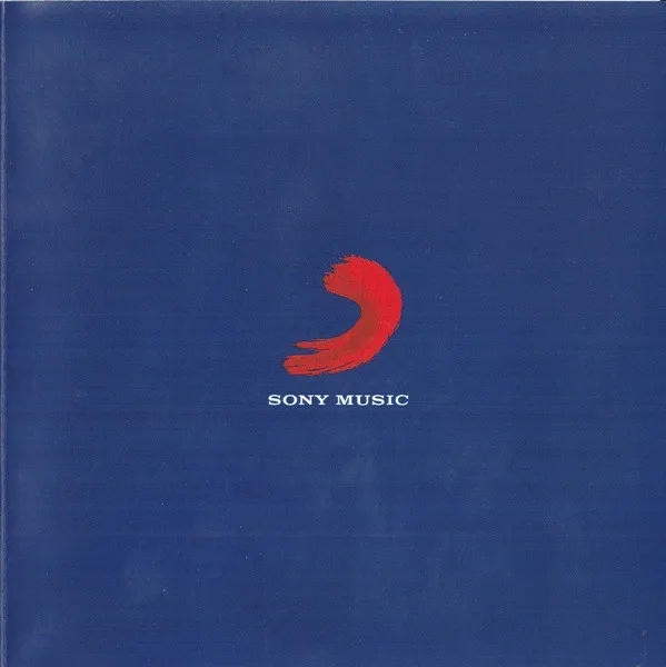 Benny Goodman Sextet (Feat. Charlie Christian)