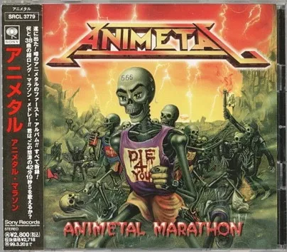 Animetal Marathon