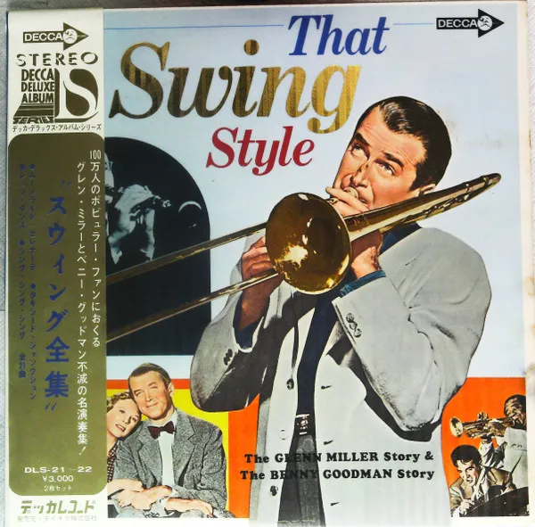 That Swing Style Vol. 2