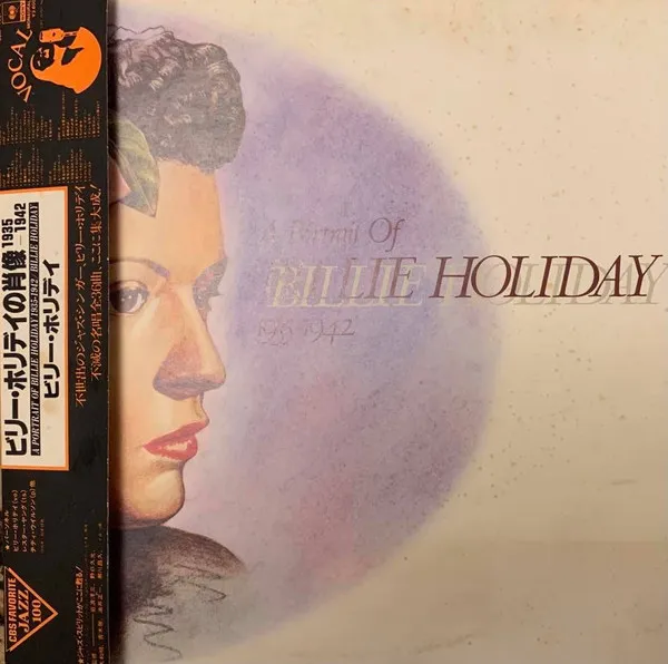 A Portrait Of Billie Holiday 1935~1942