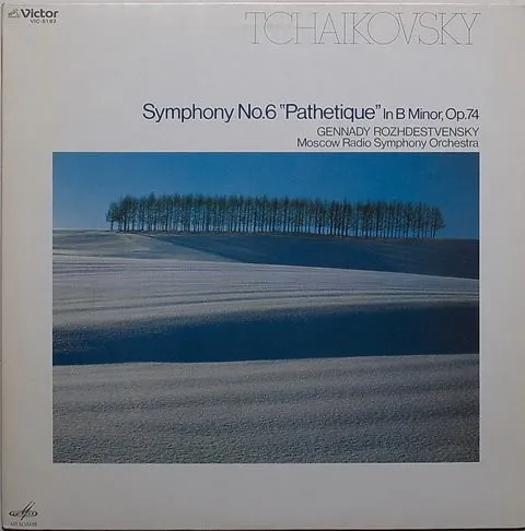 Symphony No. 6 "Pathétique" In B Minor, Op. 74