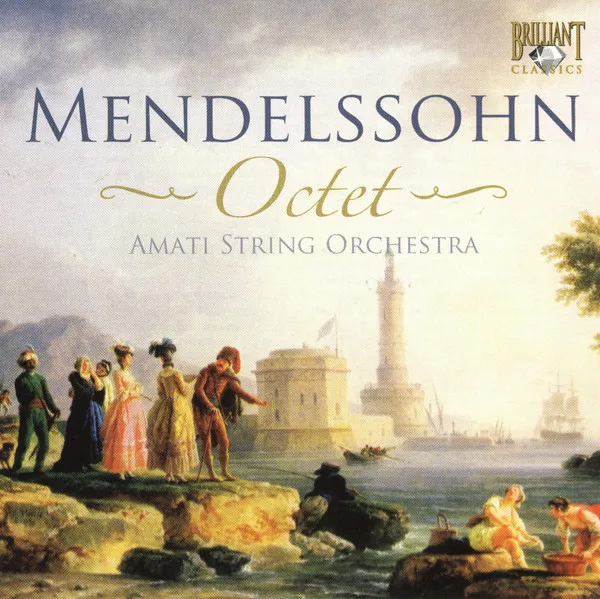 Octet