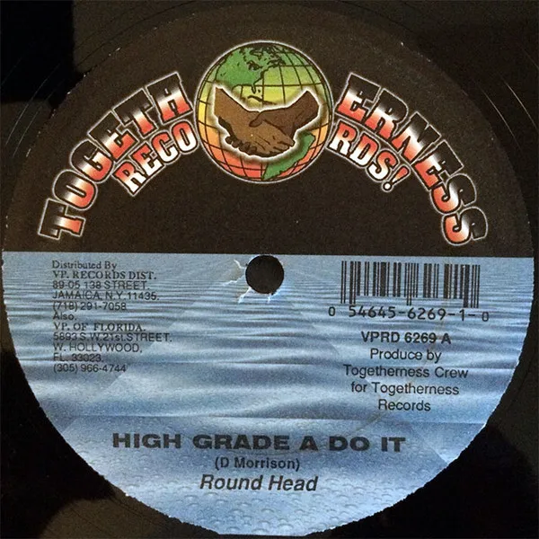 High Grade A Do It / Watch Yuh Em Em