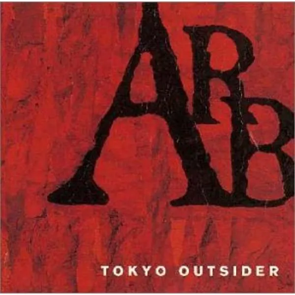 Tokyo Outsider