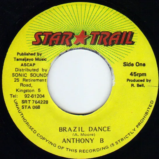 Brazil Dance