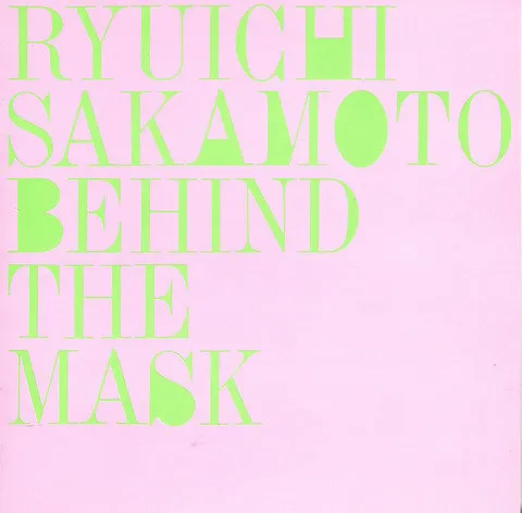 Behind The Mask + 3