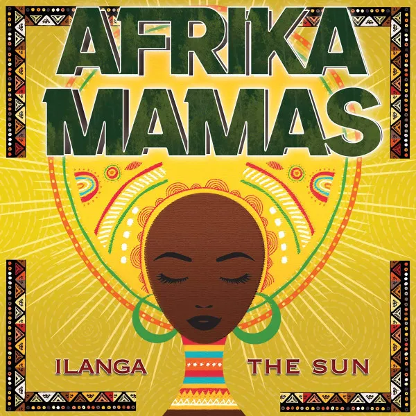 Ilanga: The Sun
