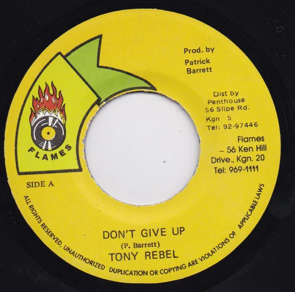 Don't Give Up