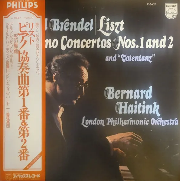 Piano Concertos Nos. 1 & 2 And "Totentanz"