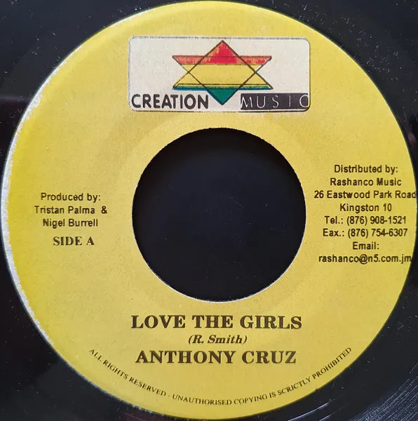 Love The Girls / Bedroom Kicks