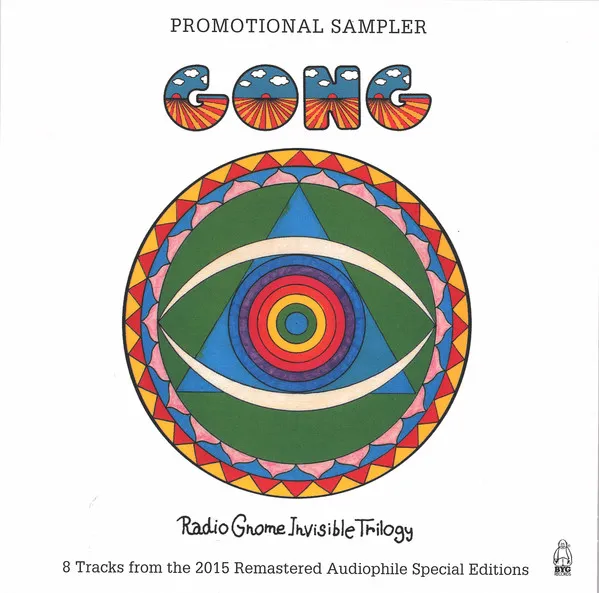 Gong