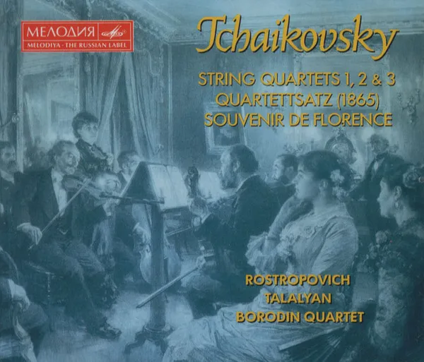 String Quartets  1, 2 & 3 Quartettsatz (1865) Souvenir De Florence