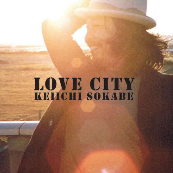 Love City