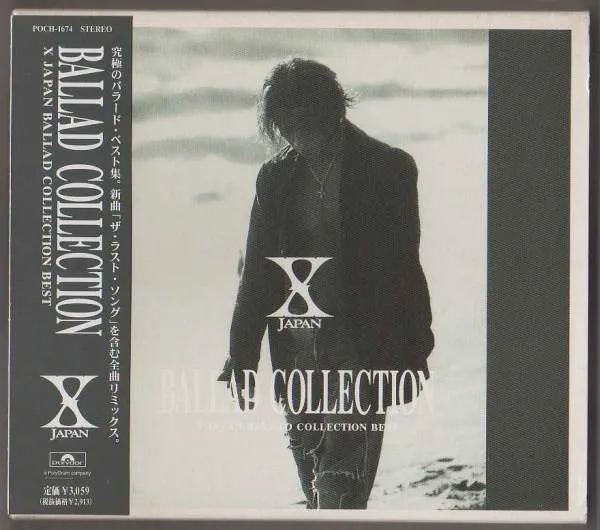 Ballad Collection