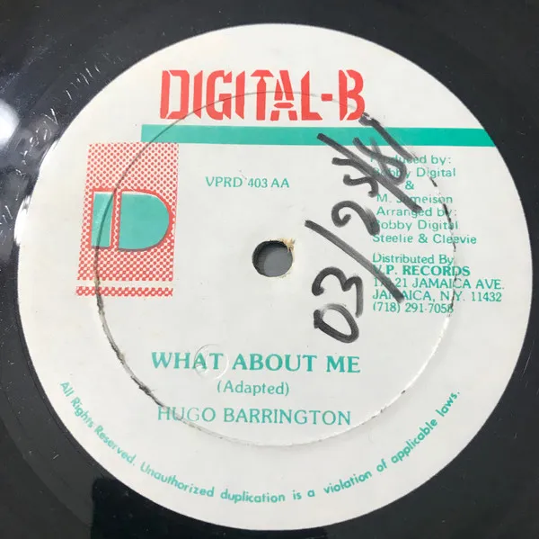 Sweet Baby / What About Me