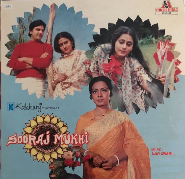 Sooraj Mukhi