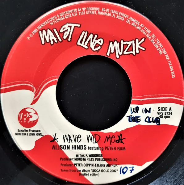 Wave  Wid Me / De Curry