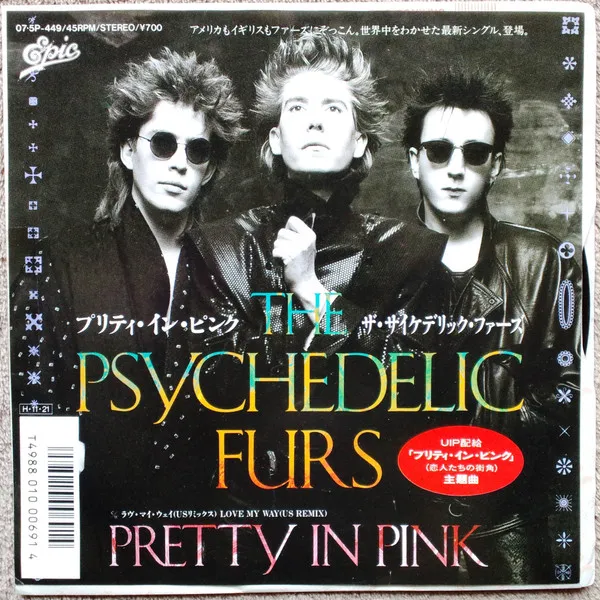 Pretty In Pink