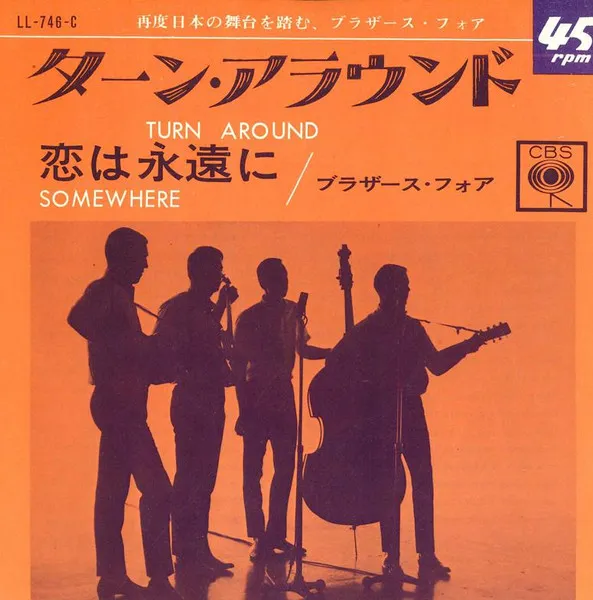 Turn Around / Somewhere