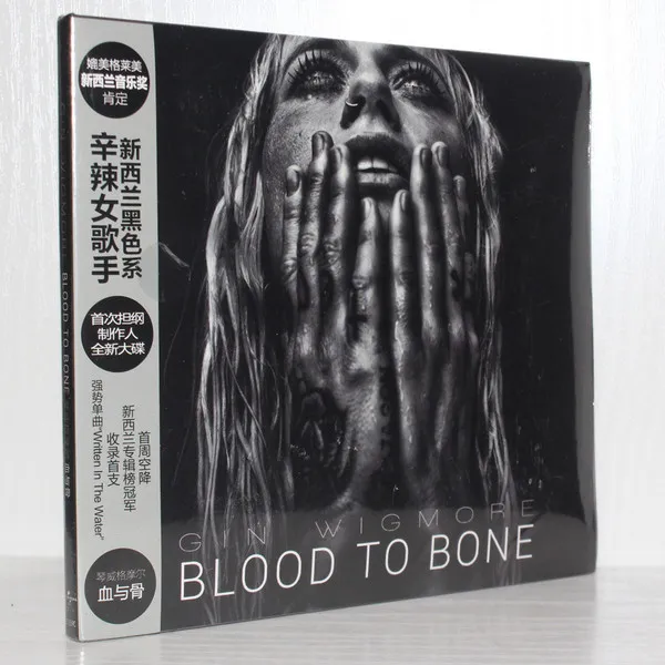 Blood To Bone