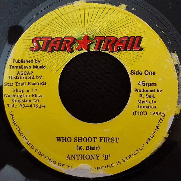Who Shoot First